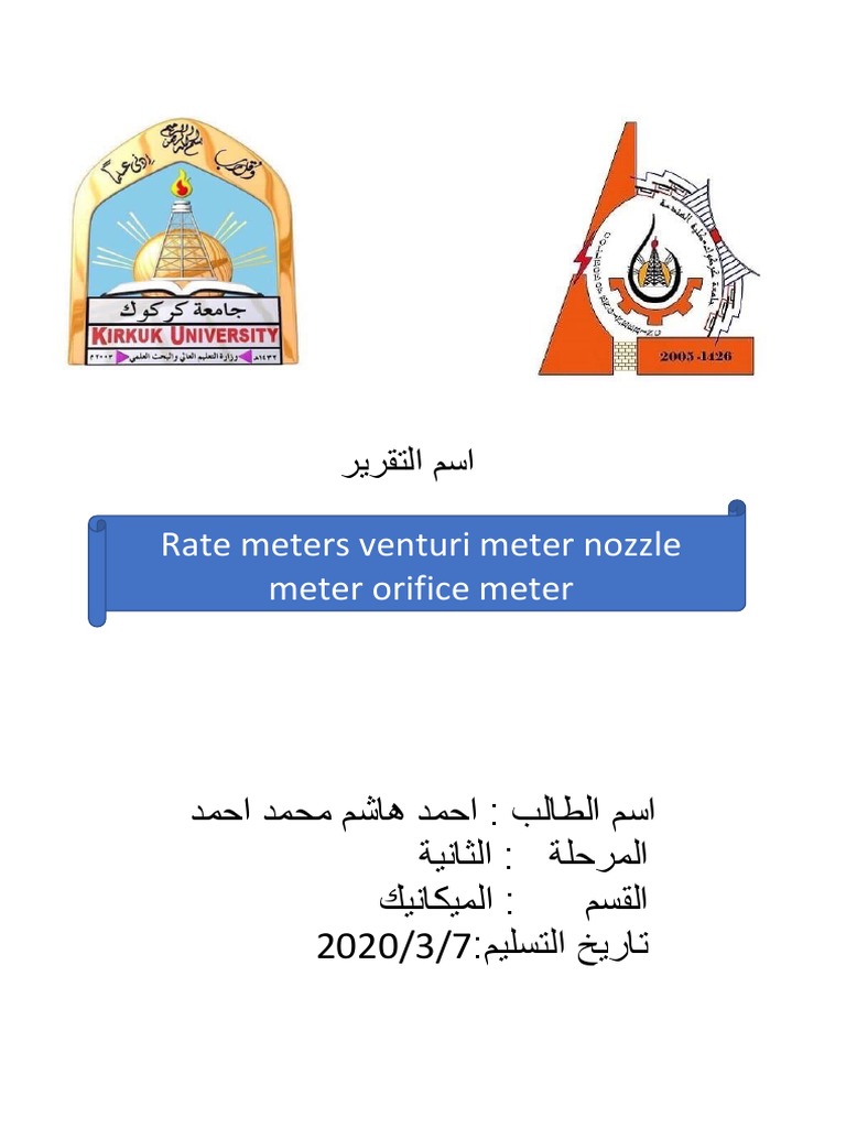 Flow Rate Meters: Orifice, Nozzle, Venturi | PDF | Continuum Mechanics ...
