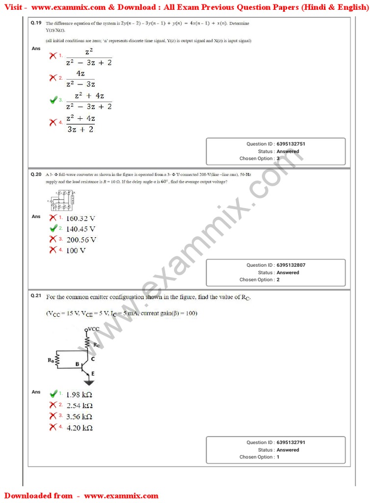 11 DMRC AM Electrical Questions Paper 26 February 2020 3rd Shift Page 6 ...
