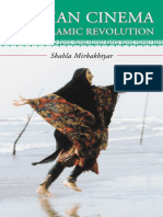 Iranian Cinema and The Islamic Revolution