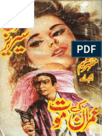 Imran Ki Maut.pdf