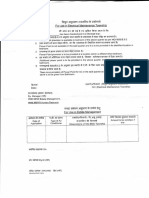 Qfta MRTR No. 1. TL: 6r Orq Inr L+: 5ffi Ftql'traerra