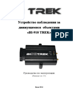 Manual BI-910TREK 3,7.pdf