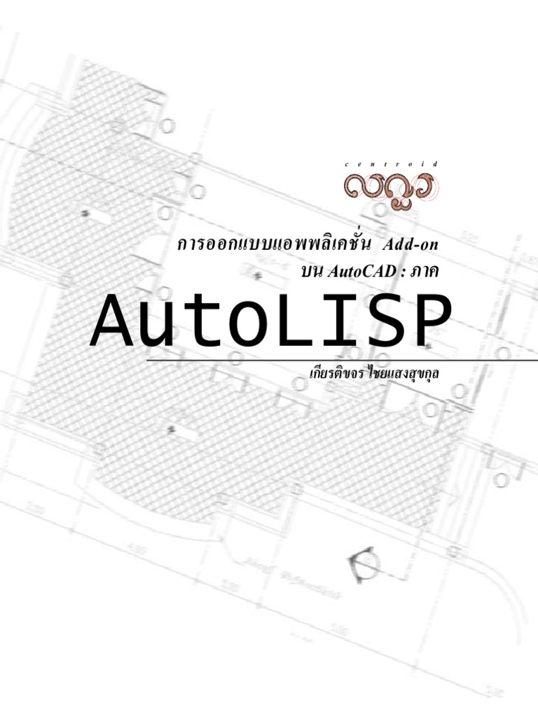 Autolisp PDF | PDF