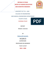 موادmatalic هندسيه PDF