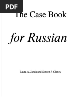 The Case Book For Russian PDF