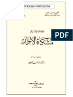 Misykat PDF