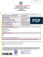 Aligarh Muslim University: (Session: 2020 - 2021) Application Form For Admission To Class IX in Amu Schools