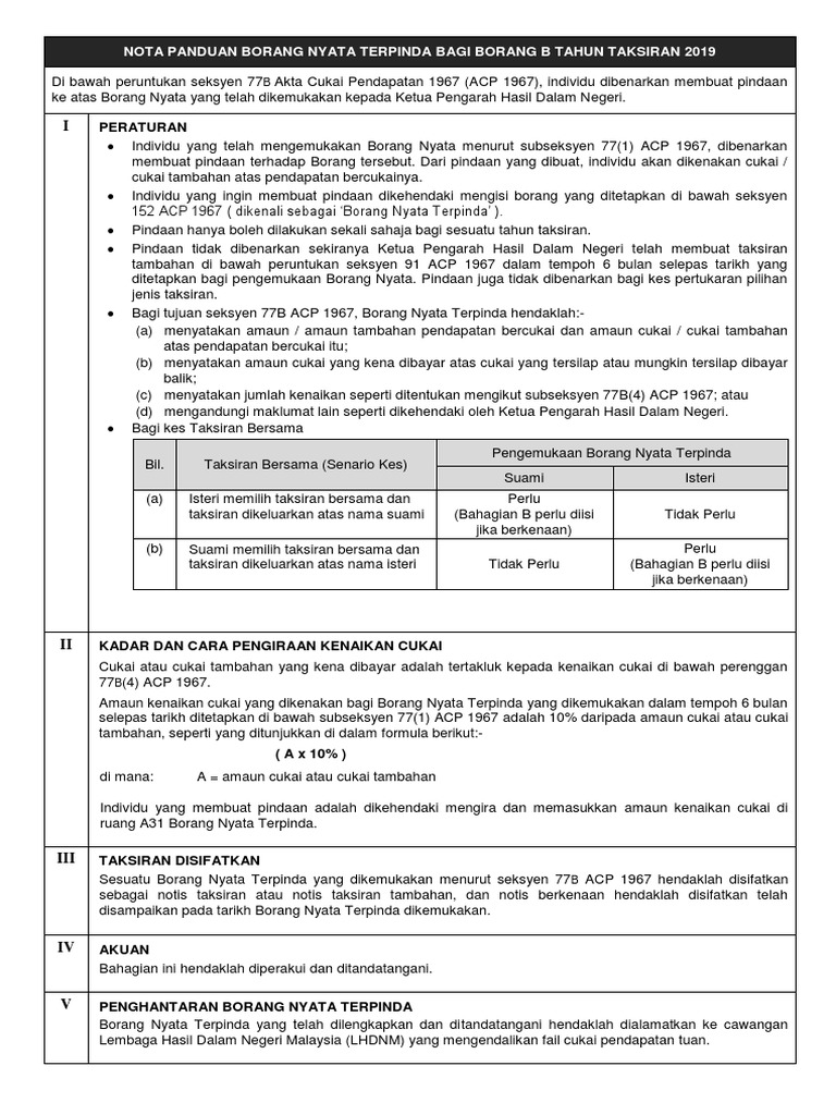 Nota BNT B2019 1 | PDF