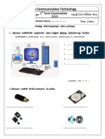 Information Communication Technology: 1 Term Examination 2019