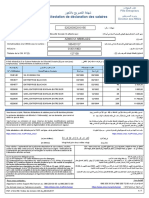 Attestation_de_déclaration_des_salaires.pdf