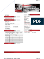 MP 4933-G PDF