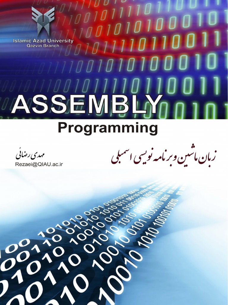Assembly Programming-Rezaei | PDF