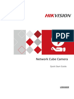 Quick Start Guide of Network Cube Camera_24xx.pdf