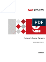 Quick Start Guide of Network Dome Camera_61xx.pdf