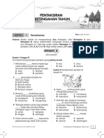 Latihan Y8 PDF