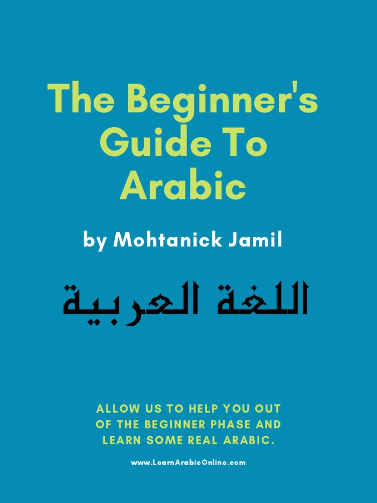 BEGINNERS GUIDE TO ARABIC PDF intelligence overview