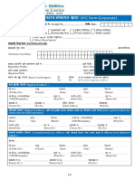 96KYC Form-Nepali and English-Corporate-Institution