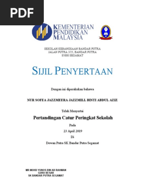 Sijil Catur