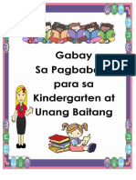 Unang Hakbang Sa Pagbasa Kinder and Grade 1