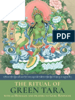 The-Ritual-of-Green-Tara-Unknown