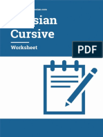 Russian Cursive Worksheet.pdf