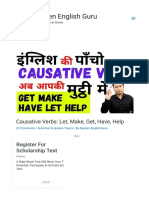 Causative Verbs - Let, Make, Get, Have, Help - Spoken English Guru PDF