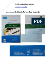 Recommended Book: For Medical Students: Website For All Universities Information