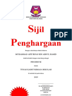 Sijil Penghargaan Sijilkoku