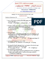Si & Police &RRB Je & Tntet 2019 PDF