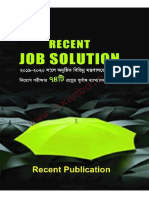 Recent Job Solution (Book - Exambd.net)