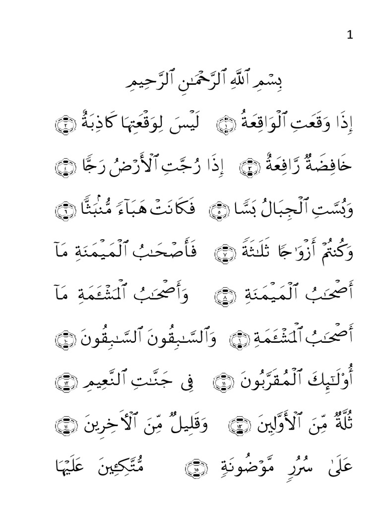 Isi 1 | PDF