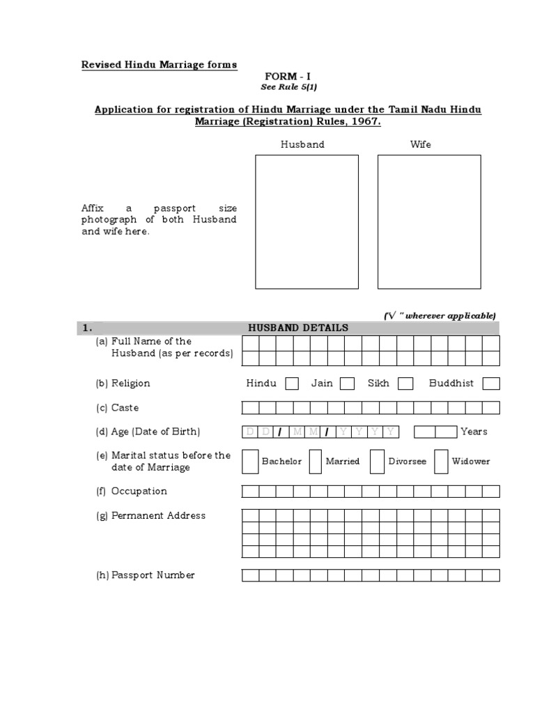 Marriage Certificate Form | PDF | Law