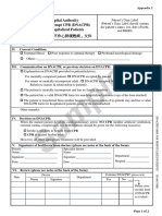DNACPR Form for Hospitalized Patients