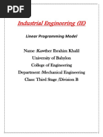 Industrial Engineering (IE)