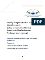 Ministry of Higher Education and Scientific Research College of Imam Al-Kadhim (Ikc) Department of English Language Third Stage (Study Morning)