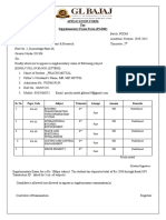 Form 12 - Supplementary Exam Form Final