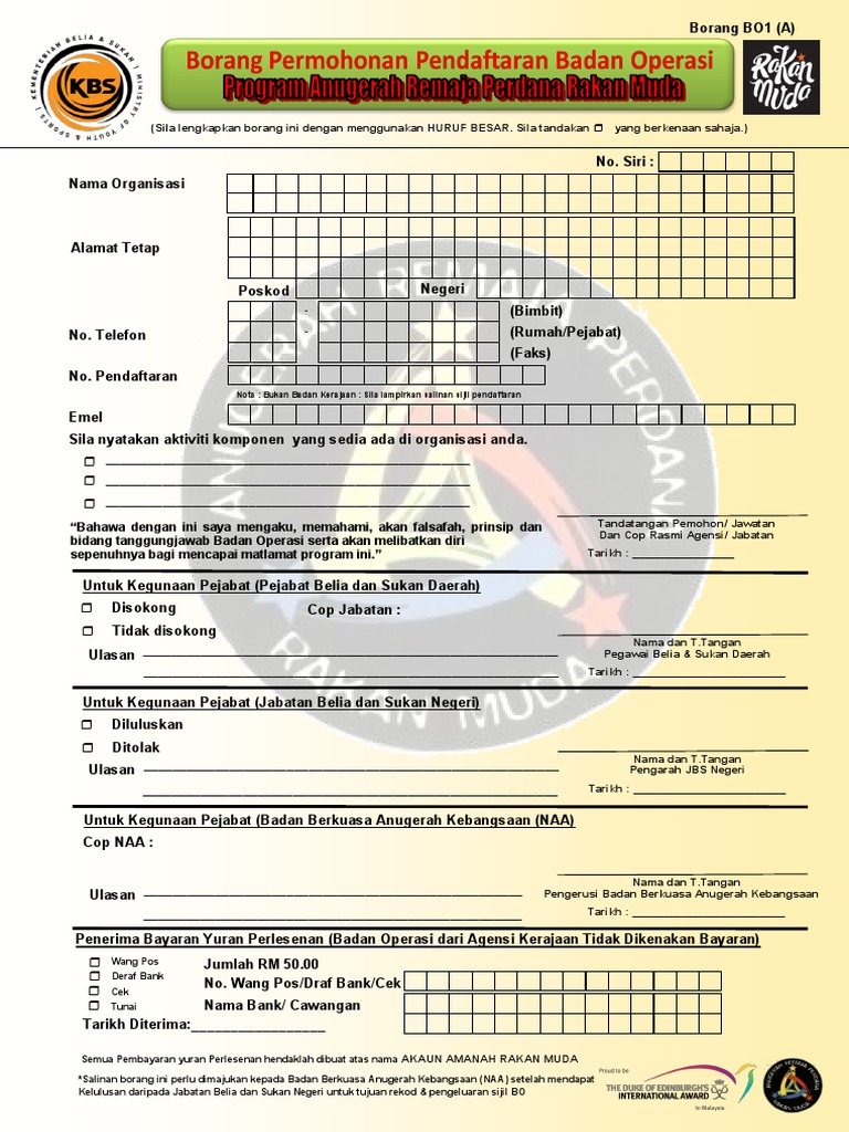 B01 A Borang Permohonan BO | PDF