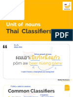 Classifiers by BananaThai PDF