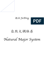 26.自然大调体系（Natural Major System）