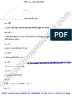 13th Ntrca Question Solve College Level 2016