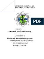 Structural Design and Drawing: Technology Szab Campus Khairpur Mir'S