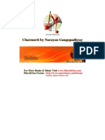 Charmurti by Narayan Gangopadhyay PDF