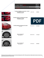 855c57a Accessories Mazda6 2018