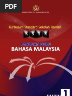 Download 02 - Buku Panduan Guru Bahasa Malaysia Tahun 1 by John Chong SN46857321 doc pdf