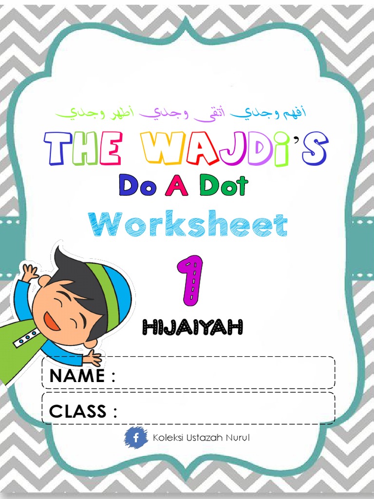 Do A Dot Template Hijaiyah | PDF