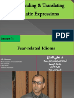 Fear-Related Idioms PDF