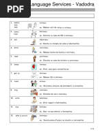 40VerbsRomaji Japlang