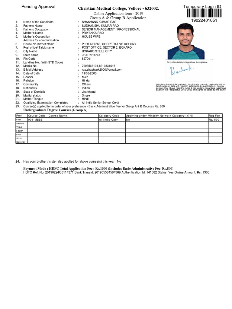 CMC Application Form PDF PDF Business Computing And Information