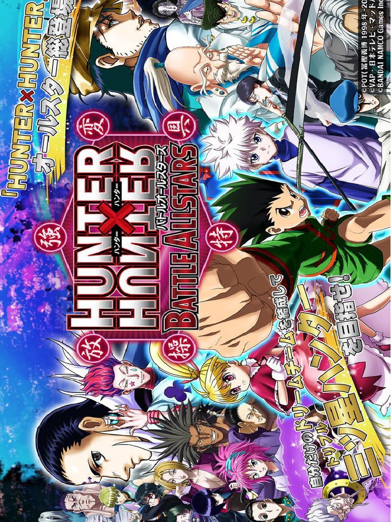 Hunter x Hunter: Em que ordens o anime pode ser assistido