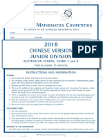 Chinese Version Junior Division: Ustralian Athematics Ompetition